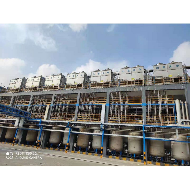 15 Sets of Evaporative Condenser Amino Project