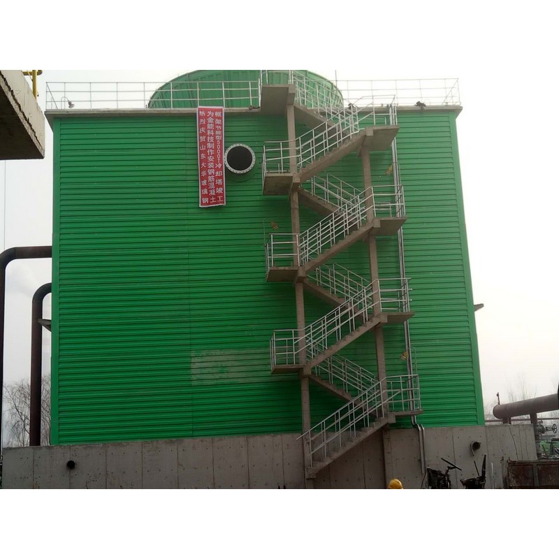 Reinforced Concrete Frame Structure 5,000-ton Cooling Tower Project