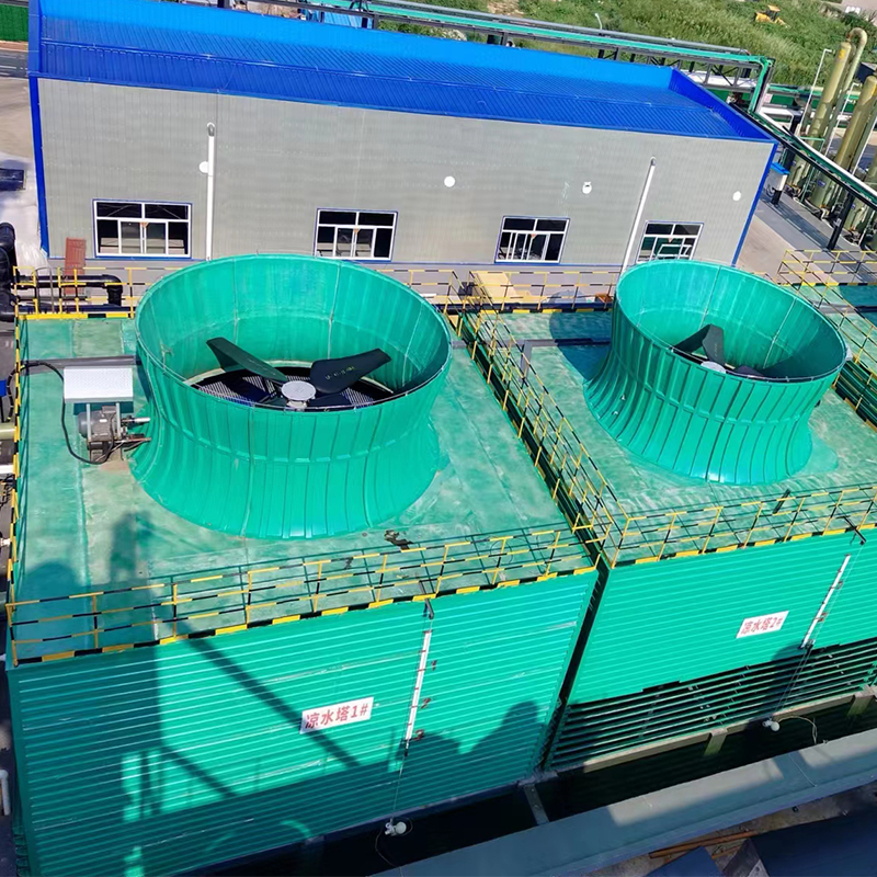 Cooling Tower