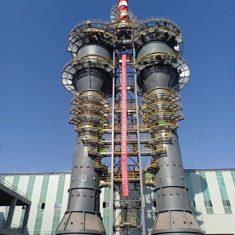 Wet electrostatic precipitator